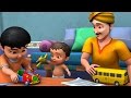 Chinni Uncle Gifts Telugu Rhymes For Children Infobells