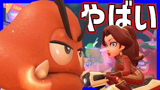 【 凶悪 】クリボーの最強コンボがやばいｗｗｗ#1651 【 マリオカートワールド マリカワールド スイッチ２ 】