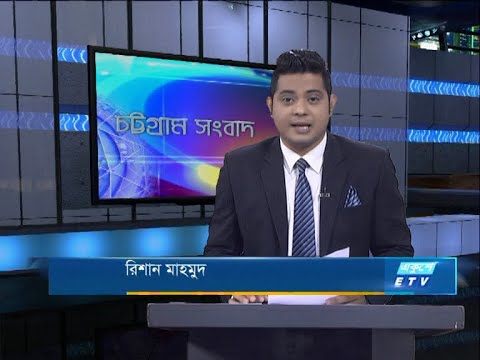 06 PM News || সন্ধ্যা ৬টার সংবাদ || 24 October 2020 || ETV News