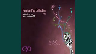 Amdan (Original Mix)