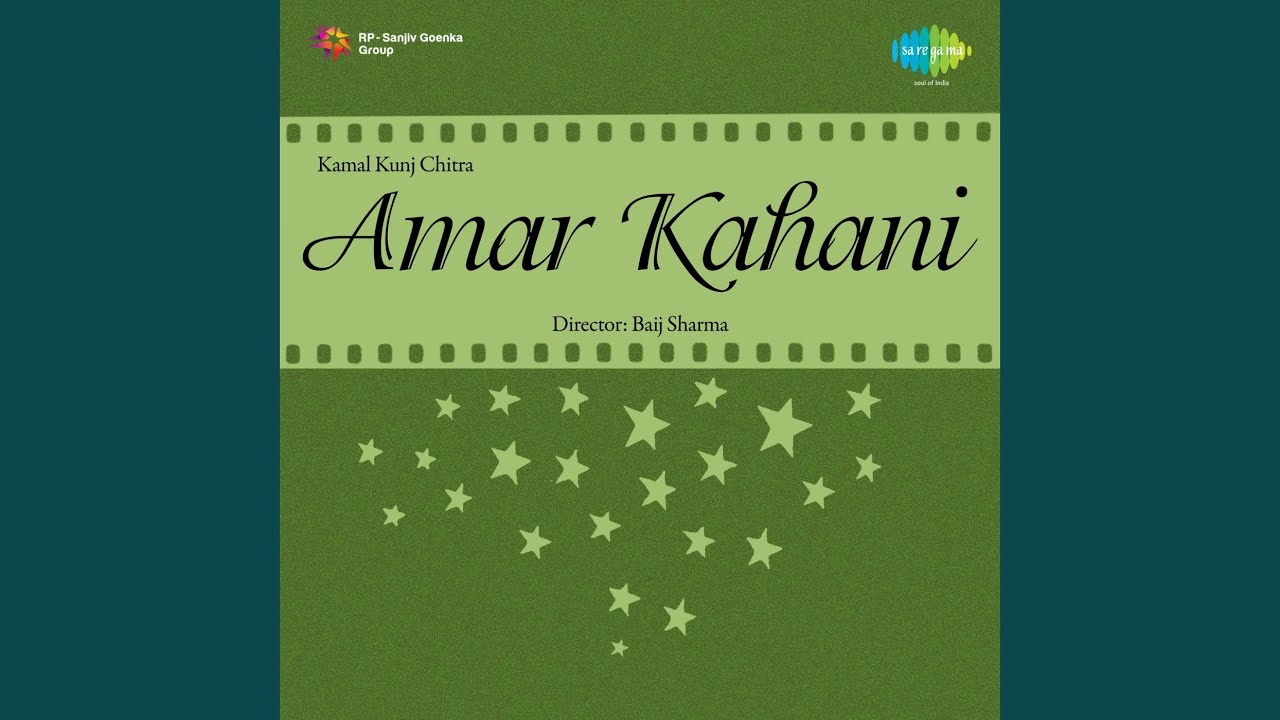 repeat movie image - 5