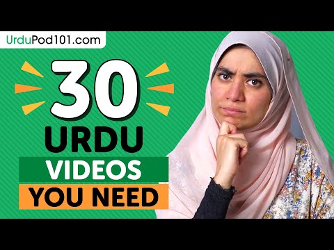 Learn Urdu: 30 Beginner Urdu Videos You Must Watch