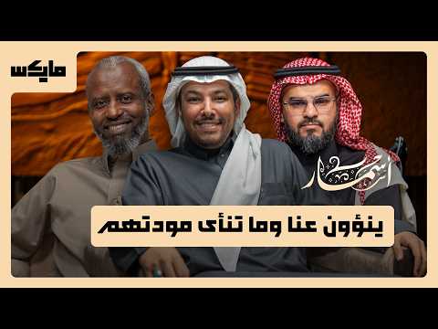 Yemeni Windows Media