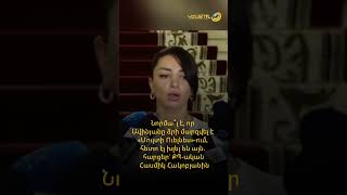 Նորմա՞լ է, որ Ավինյանը ձրի մարզվել է «Մուլտի Ուելնես»-ում, հետո էլ խլել են այն