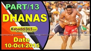 (13) Dhanas (Chandigarh) Kabaddi Tournament 10 Oct 2015