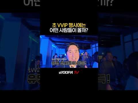 차에 10억이상 쓴 사람들
