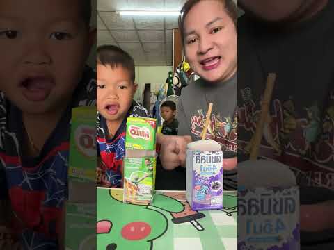 ไอติมไมโลอร่อยเย็นชื่นใจมีแมลง #ขำๆ