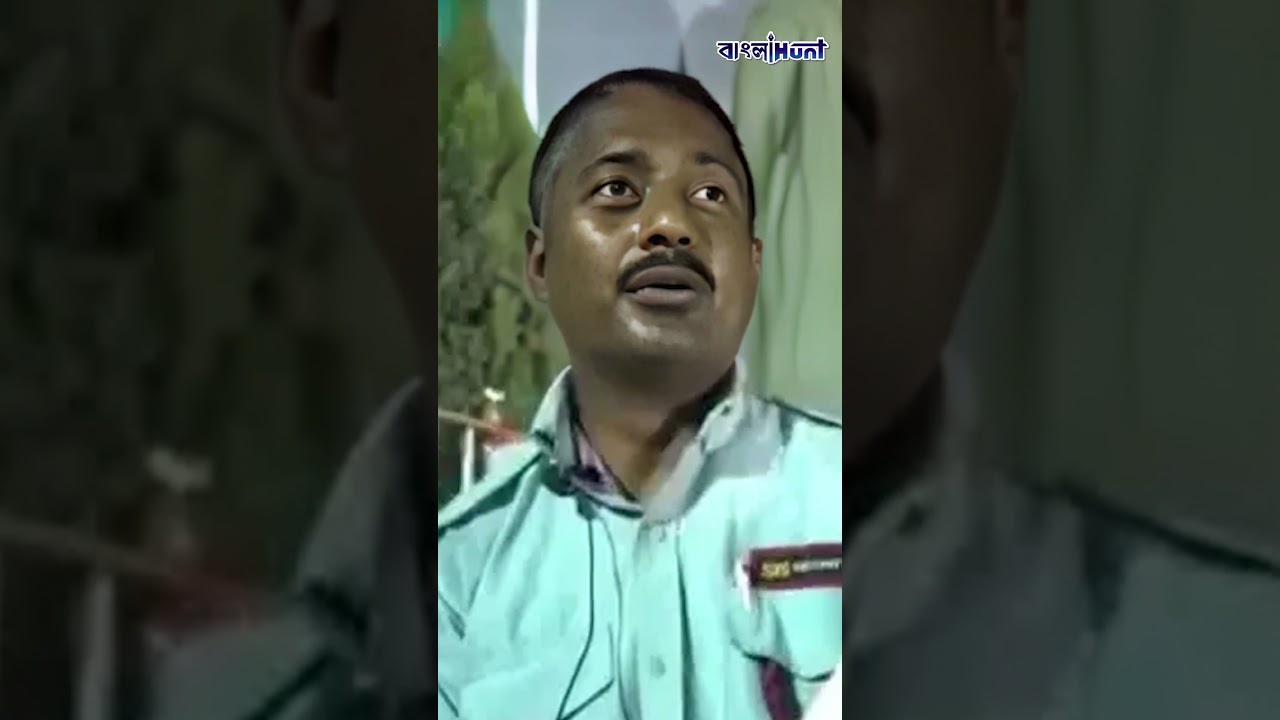 পেশায় নিরাপত্তারক্ষী, নেশা রবীন্দ্রসঙ্গীত! শান্তিনিকেতনের একদা 'মাস্টারমশাই'য়ের গান এখন ভাইরাল !