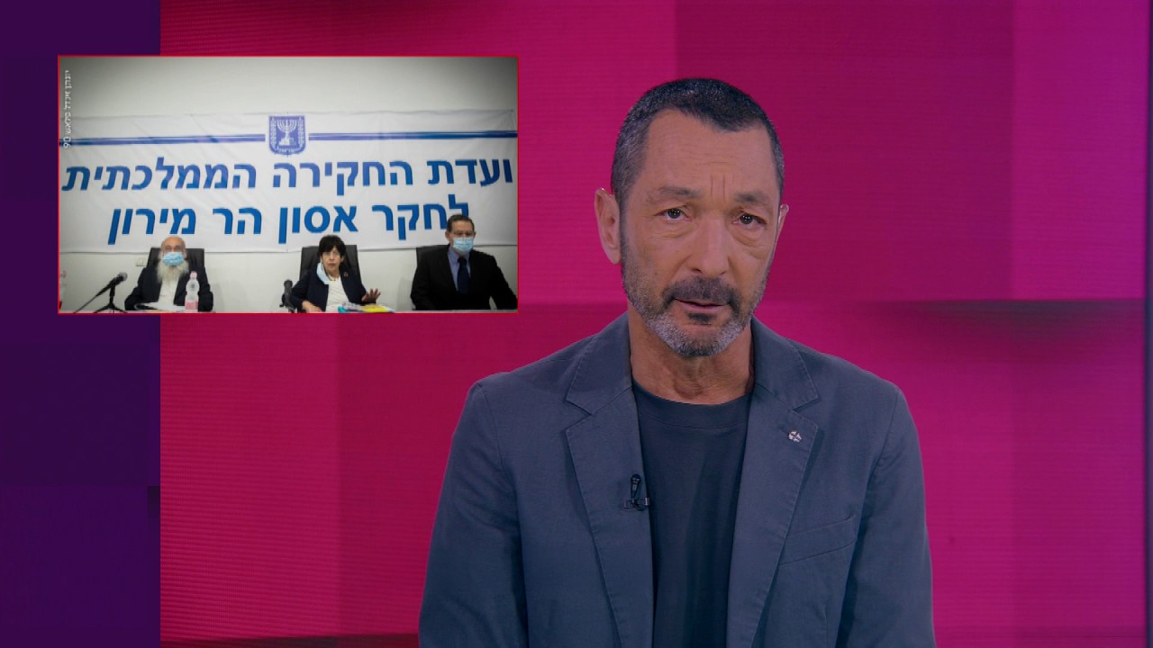 נתניהו מטפל מייד בכל סכנה אפשרית, או מתמהמה? | מהצד השני עם גיא זהר 27.4.2026