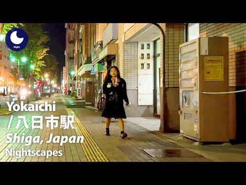 【八日市駅】夜の散歩｜デニムの聖地と歴史あるアーケード