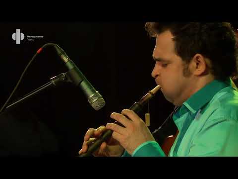 Argishty (duduk) - First Snow of Yerevan