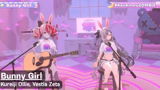 Bunny Girl - Kureiji Ollie, Vestia Zeta (クレイジー・オリー, ベスティア・ゼータ)