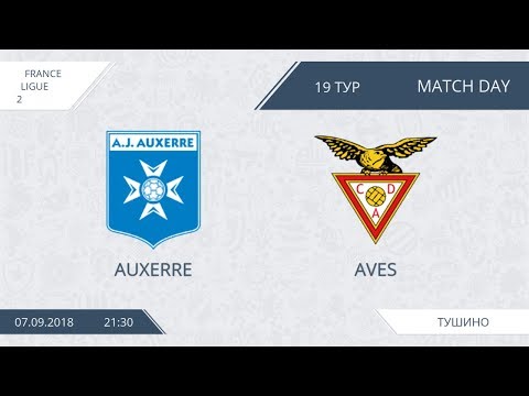 AFL18. France. Ligue 2. Day 19. Auxerre - Aves.