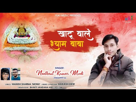 YouTube Fallback Thumbnail