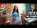 Mamuli Gali Ali Baba Dastaan E Kabul Ep 5 Full Episode 26 Aug 2022