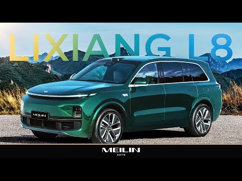 Партнерский ролик Meilin Auto и официального Li Auto (Lixiang)