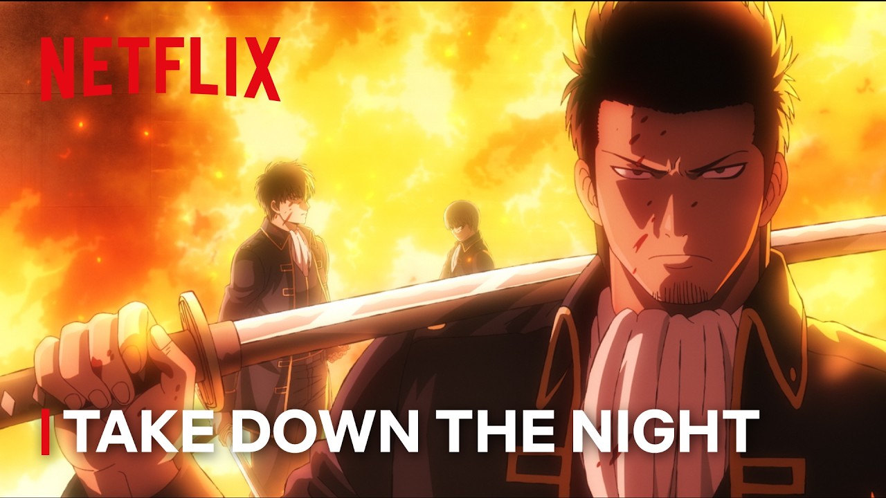 The Battle Rages | Gintama the Movie 2026: Yoshiwara in Flames | Clip | Netflix Anime