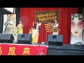 Khac Chi bamboo music at Richmond world festival   sep 2017 Full HD