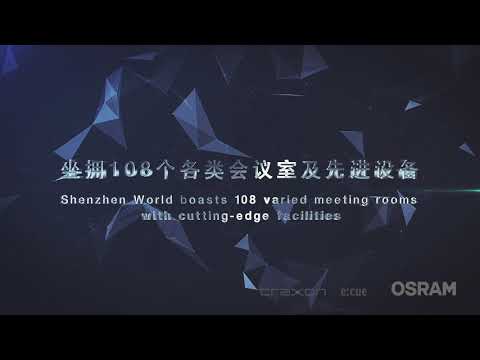 Shenzhen World Exhibition and Convention Center - China