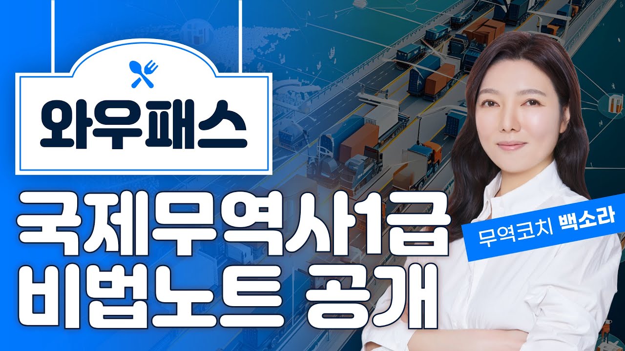 유튜브썸네일