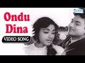 Ondu Dina Hasiru Thorana Rajkumar Kannada Songs