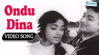 Ondu Dina - Hasiru Thorana - Rajkumar Kannada Song