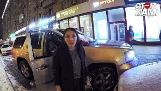 СтопХам - Столкновение