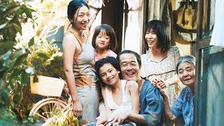Shoplifters ครอบครัวที่ลัก - Official Trailer [ ตัวอย่าง ซับไทย ]