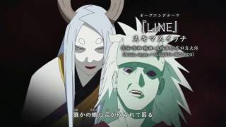 [4:37]Naruto Shippuden Opening 18 "LINE" Full Clip ナルト  疾風伝
