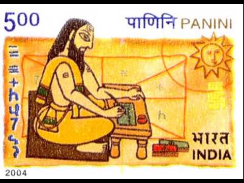 000197 20 Aug 2015 PanchaGoniH