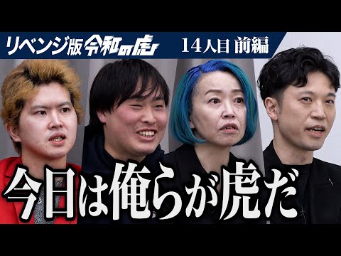 電気自動車に関する誤解:2人の専門家がその「ナンセンス」を批判