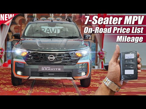 Nissan Gravite 7 Seater Tekna LE with On Road Price List & Mileage