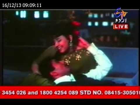 URDU 16 12 2013 8 56 40 AM