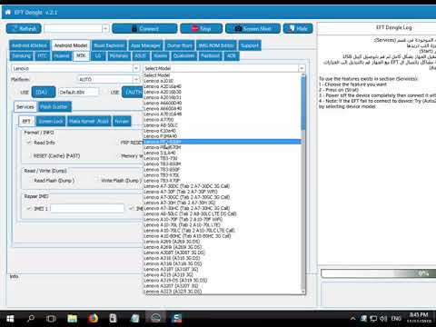 reset frp lenovo PB2-650M BY EFT
