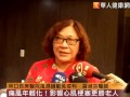 痛風真要命！併發心肌梗塞高2成3