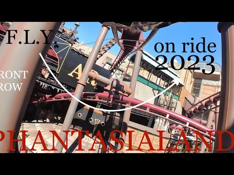 FLY coaster on ride POV front row PHANTASIALAND 2023 NEW