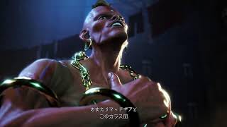 数億年ぶりのSF6