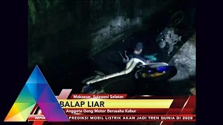 Download lagu REPORTASE - Razia Balap Liar, Pelaku Panik Dan Masuk Parit mp3 Download lagu REPORTASE - Razia Balap Liar, Pelaku Panik Dan Masuk Parit mp3