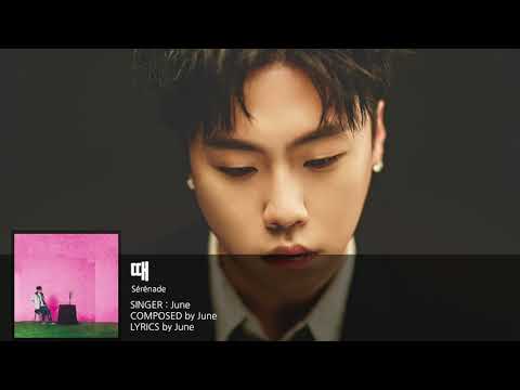 Video thumbnail for 때 (The Moment)