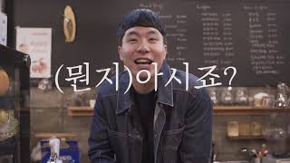실황광고.