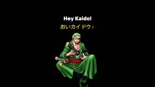 Download lagu Zoro notification sound(mine) #zoro #notification #anime #idkwhyimadethis #youtubeshorts mp3