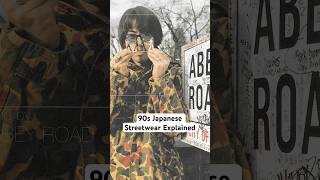 90s Japanese Streetwear Explained🇯🇵#japanesestreetwear #90sfashion #harajukufashion #uraharajuku