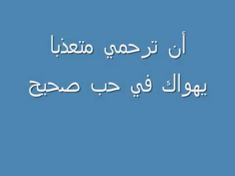 مسيحية حسن خليفه العطبراوي