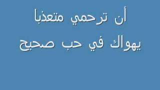 كلمات اغنية مسيحية حسن خليفه العطبراوي