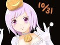 【耳かきボイス】うざいハロウィンイベント5【イヤホン必須】