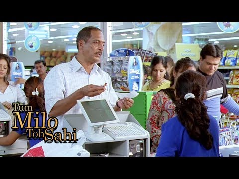 मुझे टॉफी नहीं, मेरे छुट्टे पैसे चाहिए! | Bollywood Comedy Scene | Nana Patekar | Tum Milo Toh Sahi