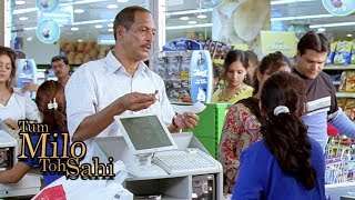 Download lagu मुझे टॉफी नहीं, मेरे छुट्टे पैसे चाहिए! | Bollywood Comedy Scene | Nana Patekar | Tum Milo Toh Sahi mp3