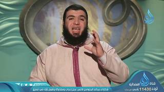 التمجيد والتجريد   ح13  إني أحبها   الدكتور شريف طه يونس image