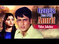 Ganga Tera Pani Amrit गंगा तेरा पानी अमृत Jukebox Naveen Nischol Yog