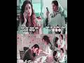 Mahesh Babu Keerthy Suresh ️ Cute Love Romantic Moments Sarkaru Vaari Paata Shorts Smitkumar Rawat
